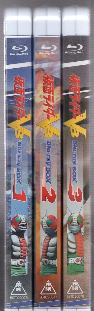 Blu-ray BOX