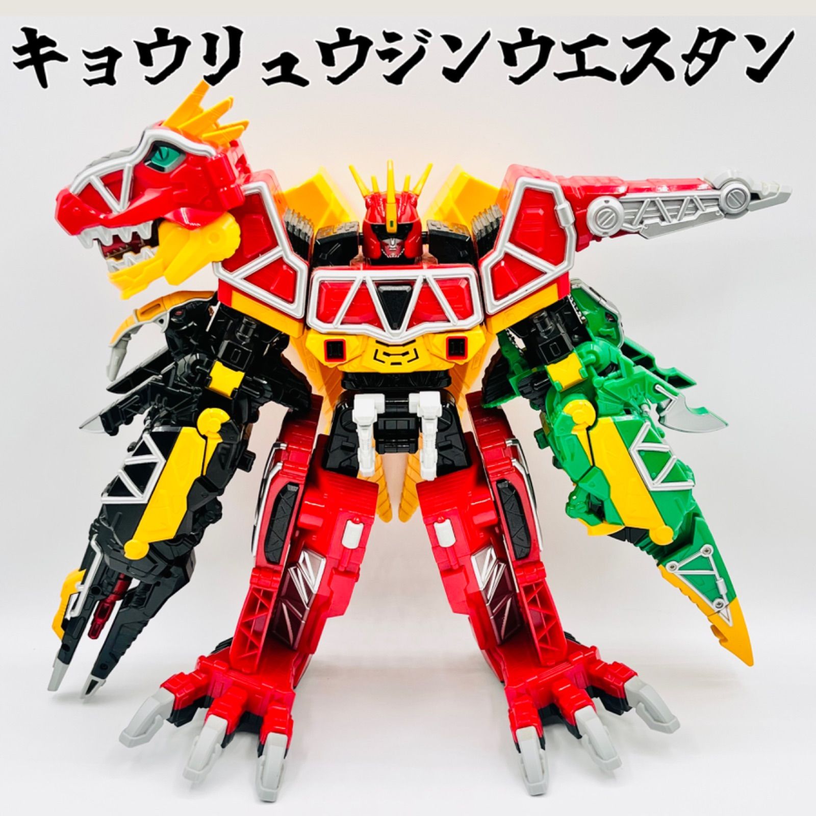 獣電戦隊キョウリュウジャー パラサガン ザクトル 獣電竜シリーズ02 