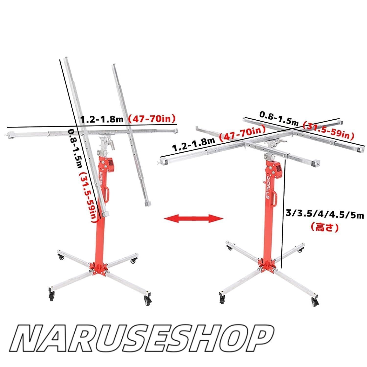 乾式壁パネルホイスト 建設ツール