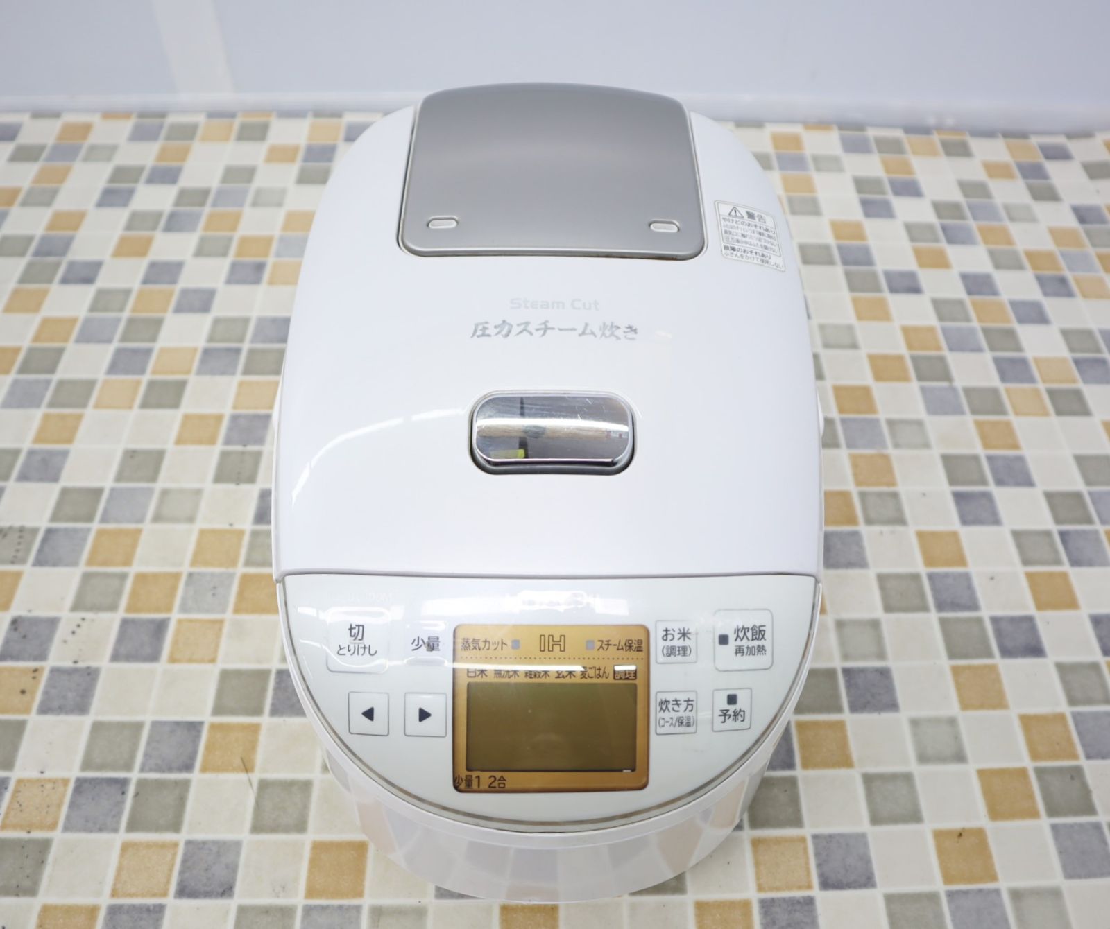 △家電 ｜圧力スチーム IH炊飯ジャー｜HITACHI 日立 RZ-BV100M