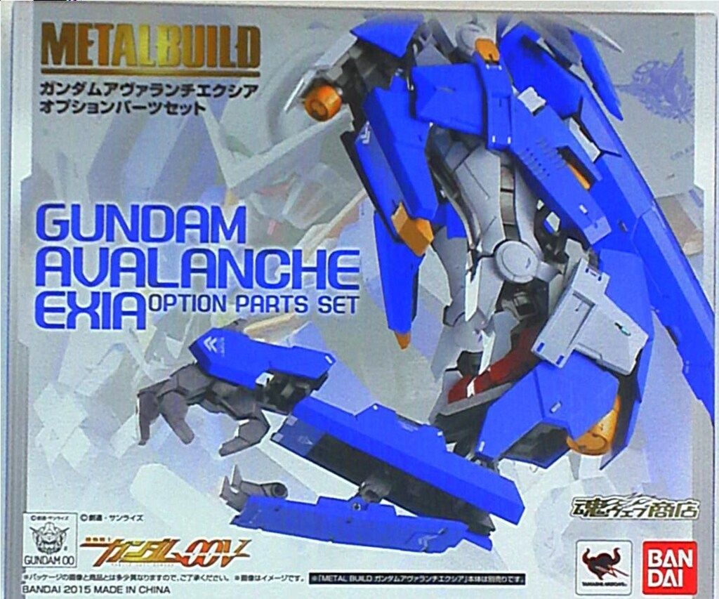 バンダイ 機動戦士ガンダムOOV METAL BUILD オプションパーツセット アヴァランチ エクシア用