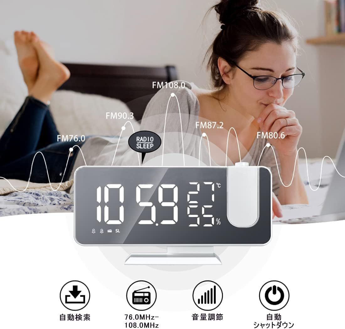 デジタル時計 多機能時計 目覚まし時計置き時計LED時計卓上時計スマホ充電機能