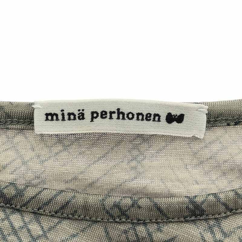 mina perhonen / ミナペルホネン | 2023-24 a/w | lumiukko ロングスリーブ カットソー | 36 | グレー | レディース 楽天市場】mina perhonen / ミナペルホネン | 2023-24 a/w | lumiukko