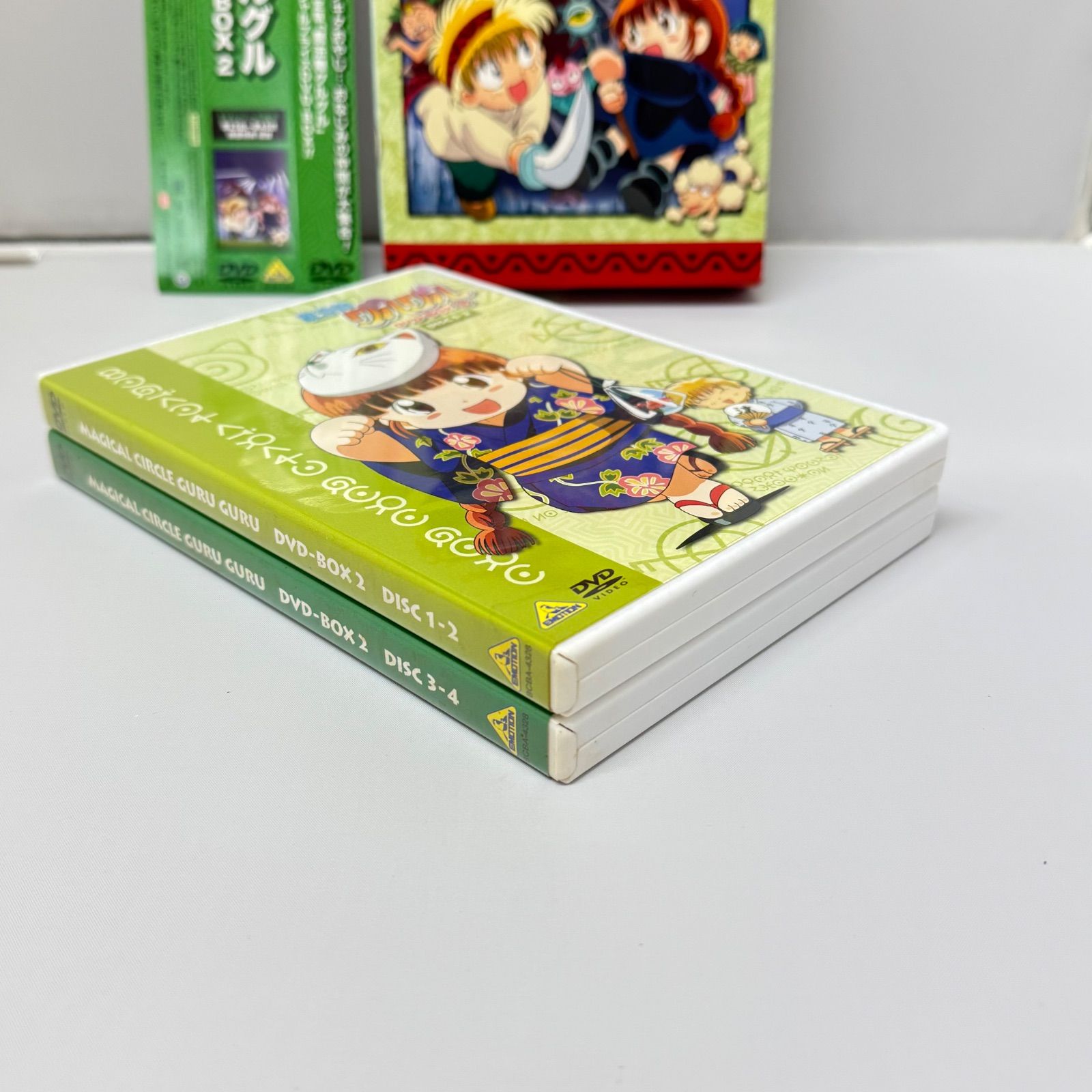 魔法陣グルグル DVD-BOX 1・2 セット 帯付き - メルカリ 魔法陣グルグル DVD-BOX 1・2 セット 帯付き - メルカリ
