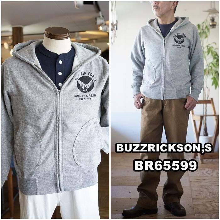 バズリクソンズ BUZZ RICKSON S BR65599 フルジップ スウェット パーカー ジップパーカー U.S. AIR FORCE 東洋エンタープライズ