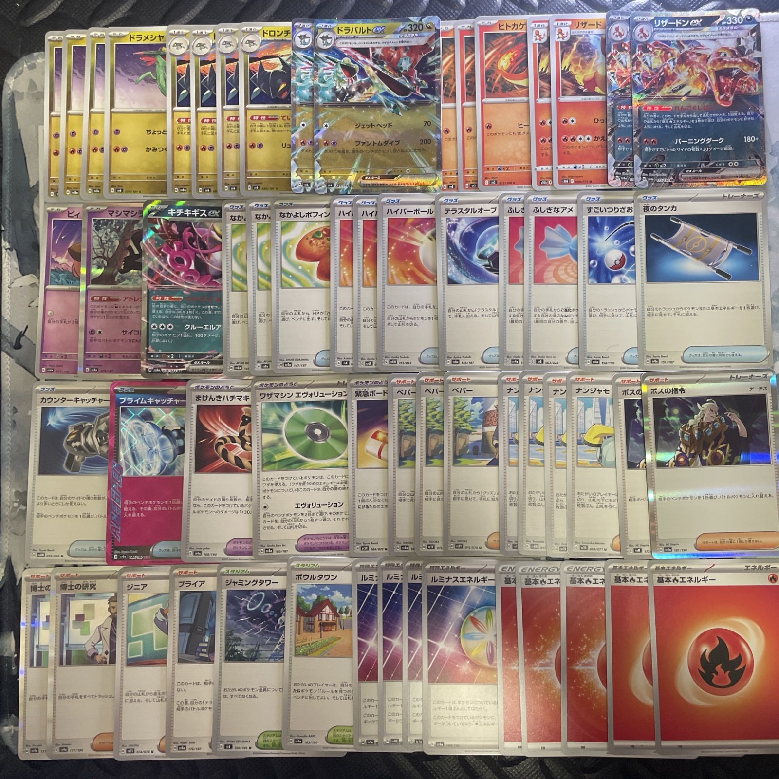 ポケモン - 12.ポケカ　ドラパルトex リザードンex 本格構築済みデッキ　現行レギュ 本日限定特価!!】 ポケカ 構築済みデッキ ドラパルトex