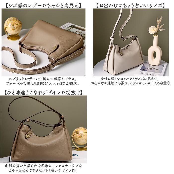 ショルダーバッグ 本革2WAYショルダーバッグ ☆ ブラウン 
