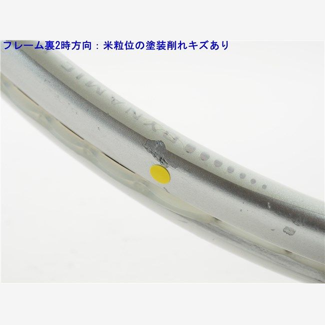 中古 テニスラケット ダンロップ ダイアクラスター 10.0 DB 2008年モデル (G2)DUNLOP Diacluster 10.0 DB 2008 楽天市場】【中古】ダンロップ ダイアクラスター 10.0 DB 2008年