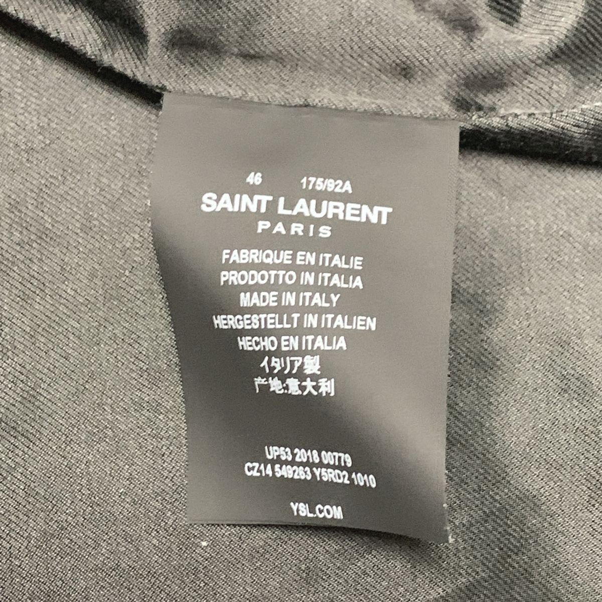 中古】 Saint Laurent サンローラン レザー ダブル ジャケット