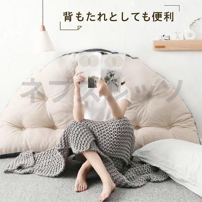 ダメになるフィットクッションソファ3wayしずく型座椅子イスいすリラックスフロアビッグ北欧おしゃれ一人暮らし新生活
