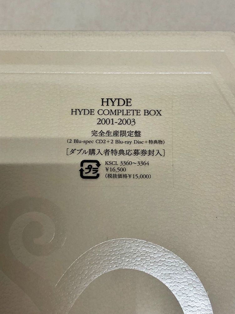 06.【輸送箱のみ開封】HYDE COMPLETE BOX 2001-2003【シュリンク未開封】