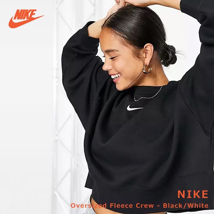 NIKE☆オーバーサイズスウェット ブラック DJ7665-010 タグ付新品