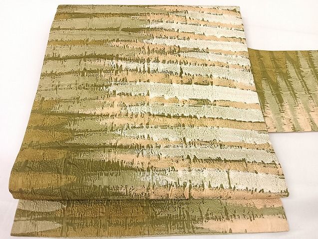 平和屋着物●松煙染の第一人者　川島草苑　九寸名古屋帯　ふくれ織　霞文　正絹　逸品　AAAU4245np 平和屋着物○松煙染の第一人者 川島草苑 九寸名古屋帯 ふくれ織 霞文