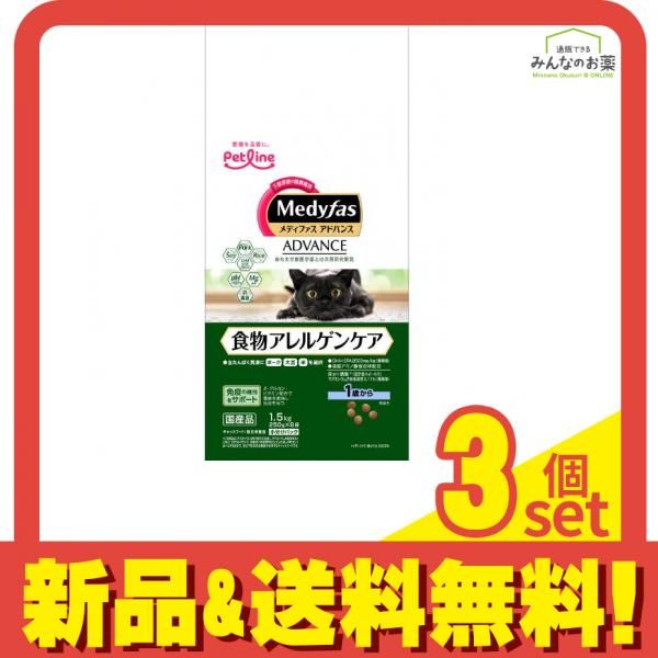 ヘタリア スペイン まとめ売り バラ売り⭕️