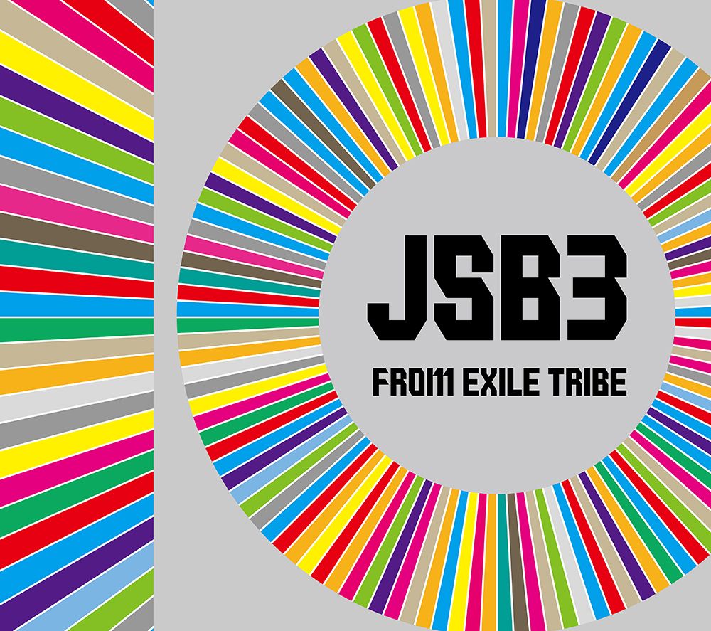 CD】三代目 J SOUL BROTHERS from EXILE TRIB.. / BEST BROTHERS