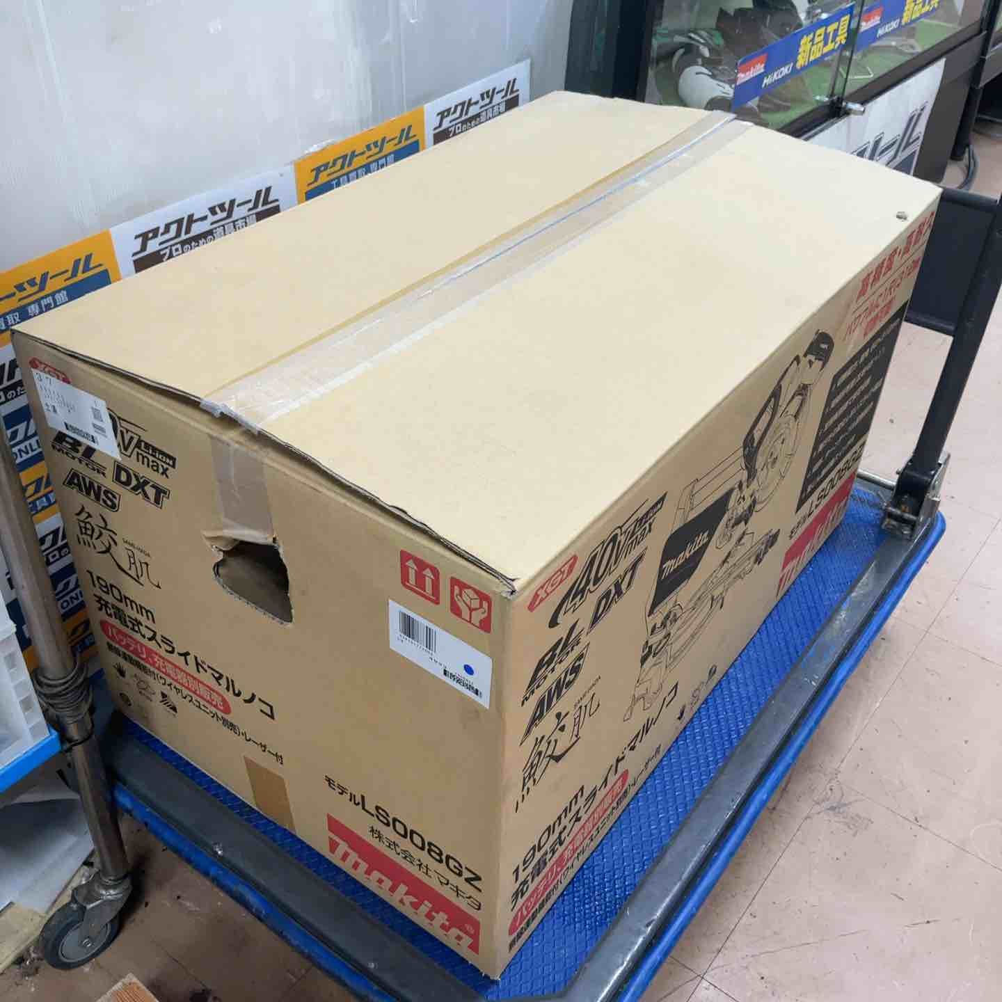 コードレススライドマルノコ