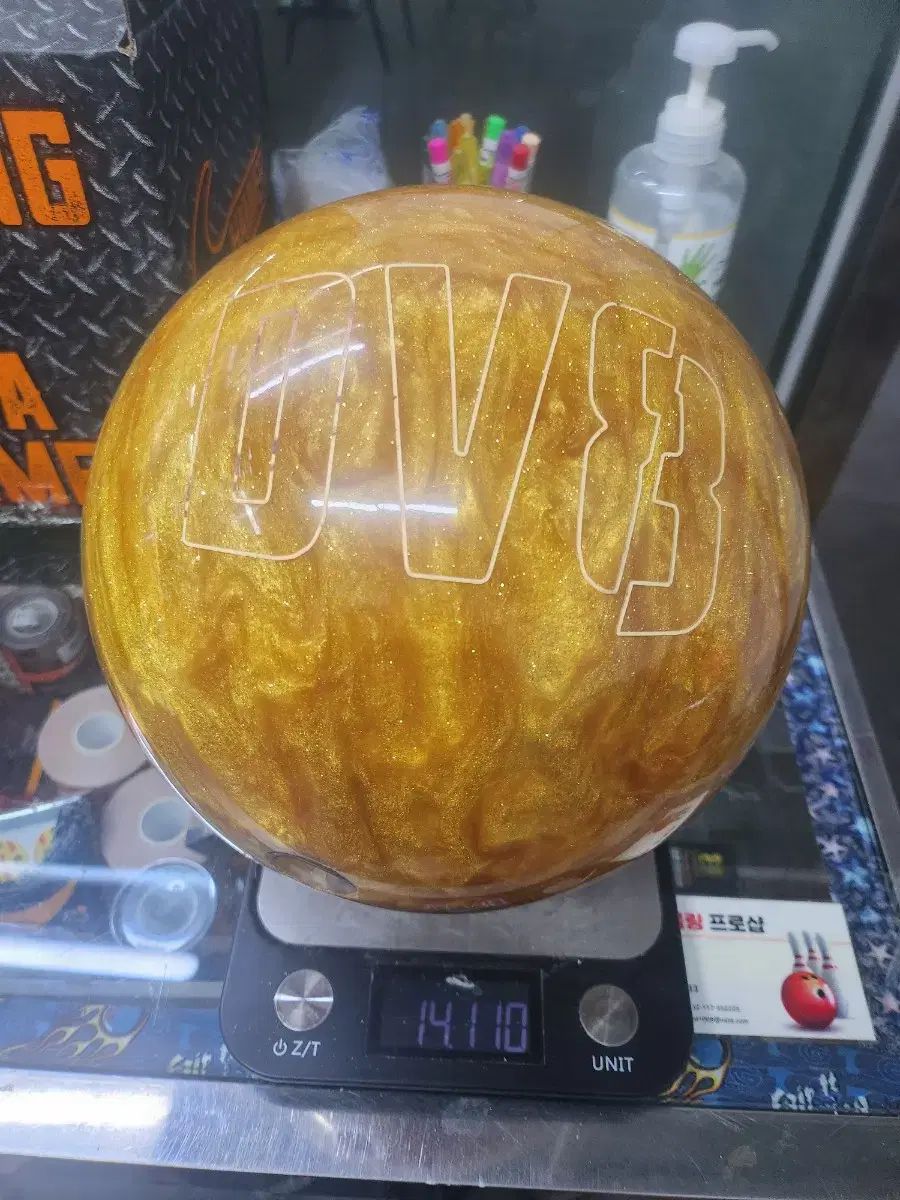 Tonight We Bowl ボーリング 14 ポンド