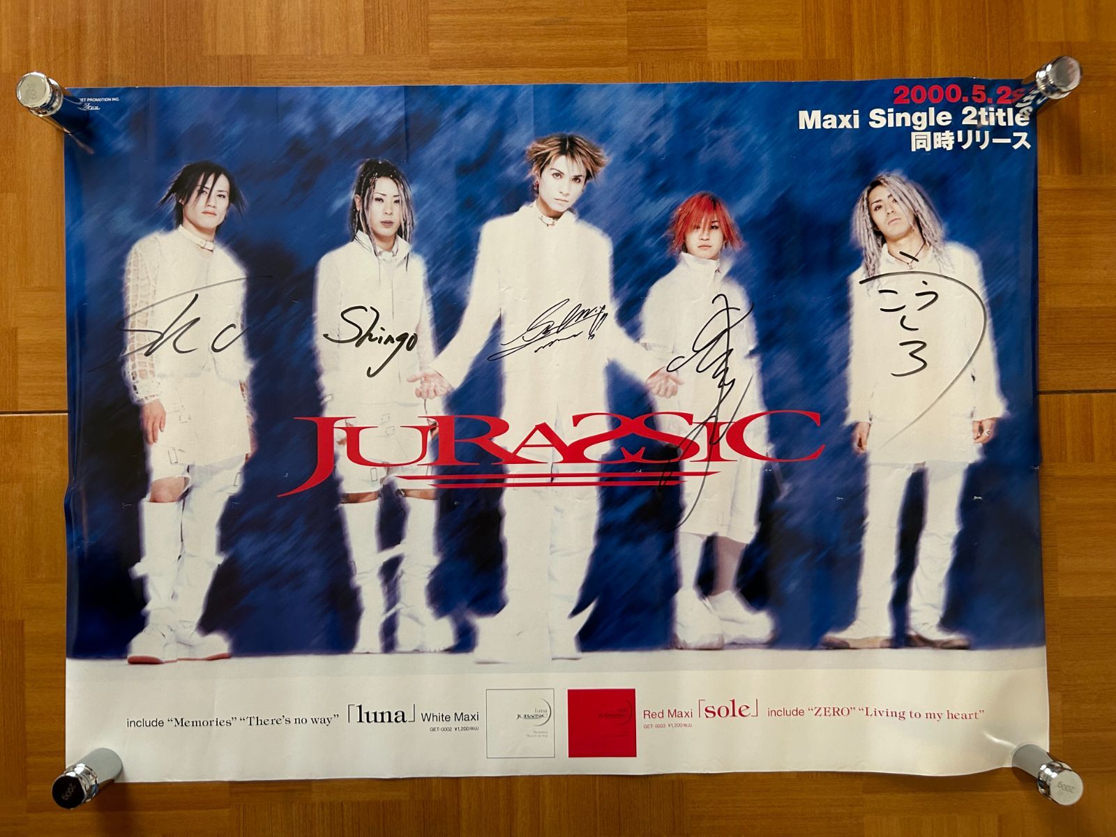 Official髭男dism 2018ポスターカレンダー Official髭男dism 2018