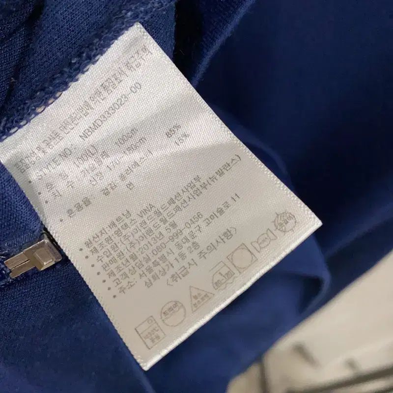 【雷市場（ポンジャン）商品韓国直送】 New Balance(ニューバランス) ネイビー ジャージ ジップアップ 95 A06533