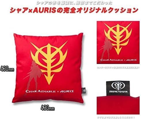 新品 シャア✖️AURIS オリジナルクッション！トヨタ 非売品 ガンダム