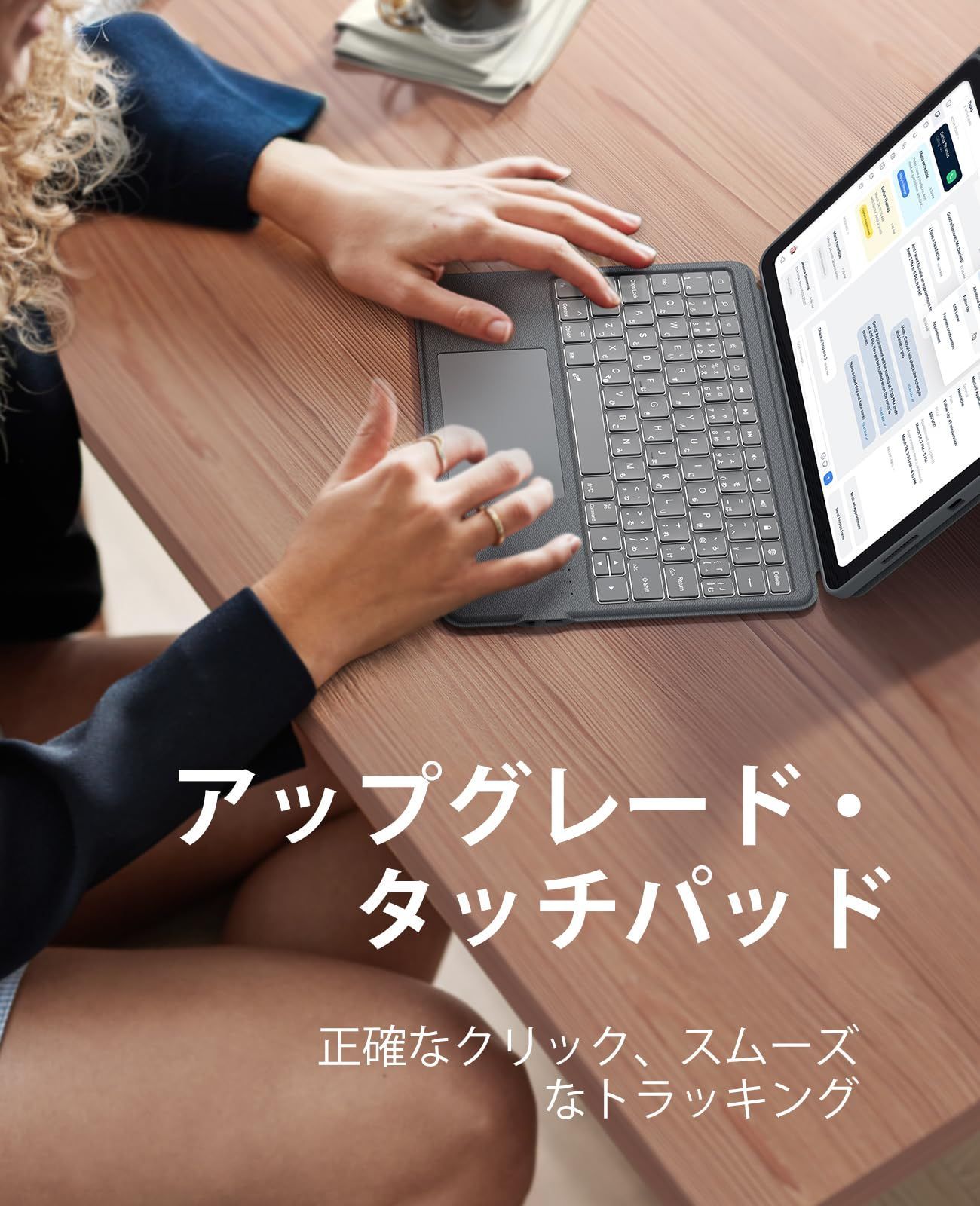 耐傷性 収納
