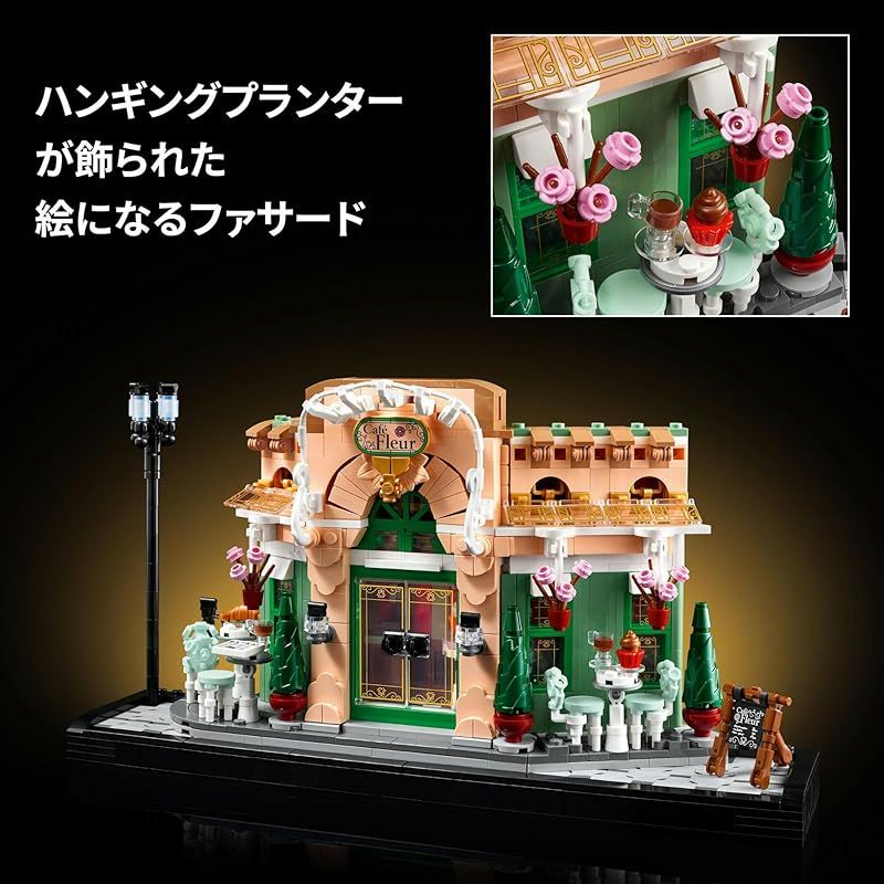 インテリア オシャレ