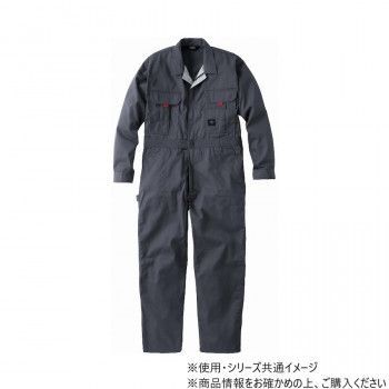 ヤマタカ Don ツナギ服 77 チャコール S 6021