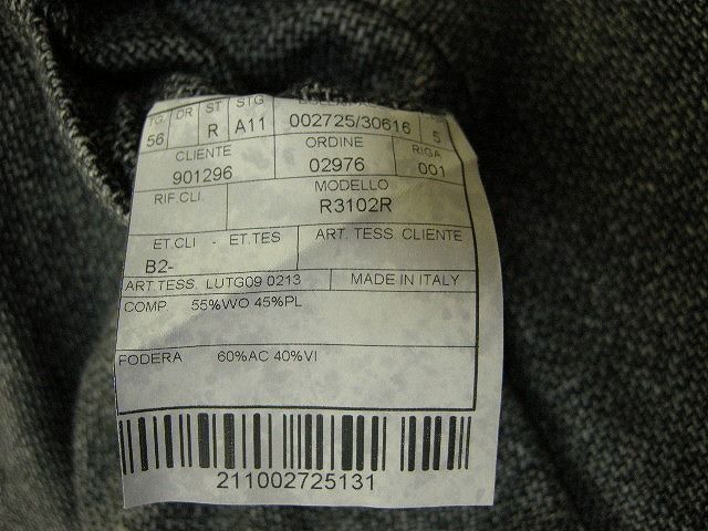 サイズ56(男性XXL-XXXL)BOGLIOLI□3ボタンテーラードJKT新品