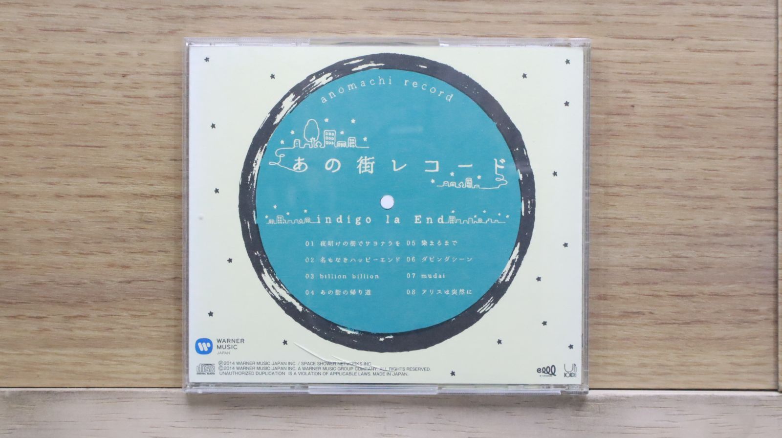 indigo la end 廃盤・稀少盤まとめ売り indigo la End 廃盤CD 3枚セット - メルカリ