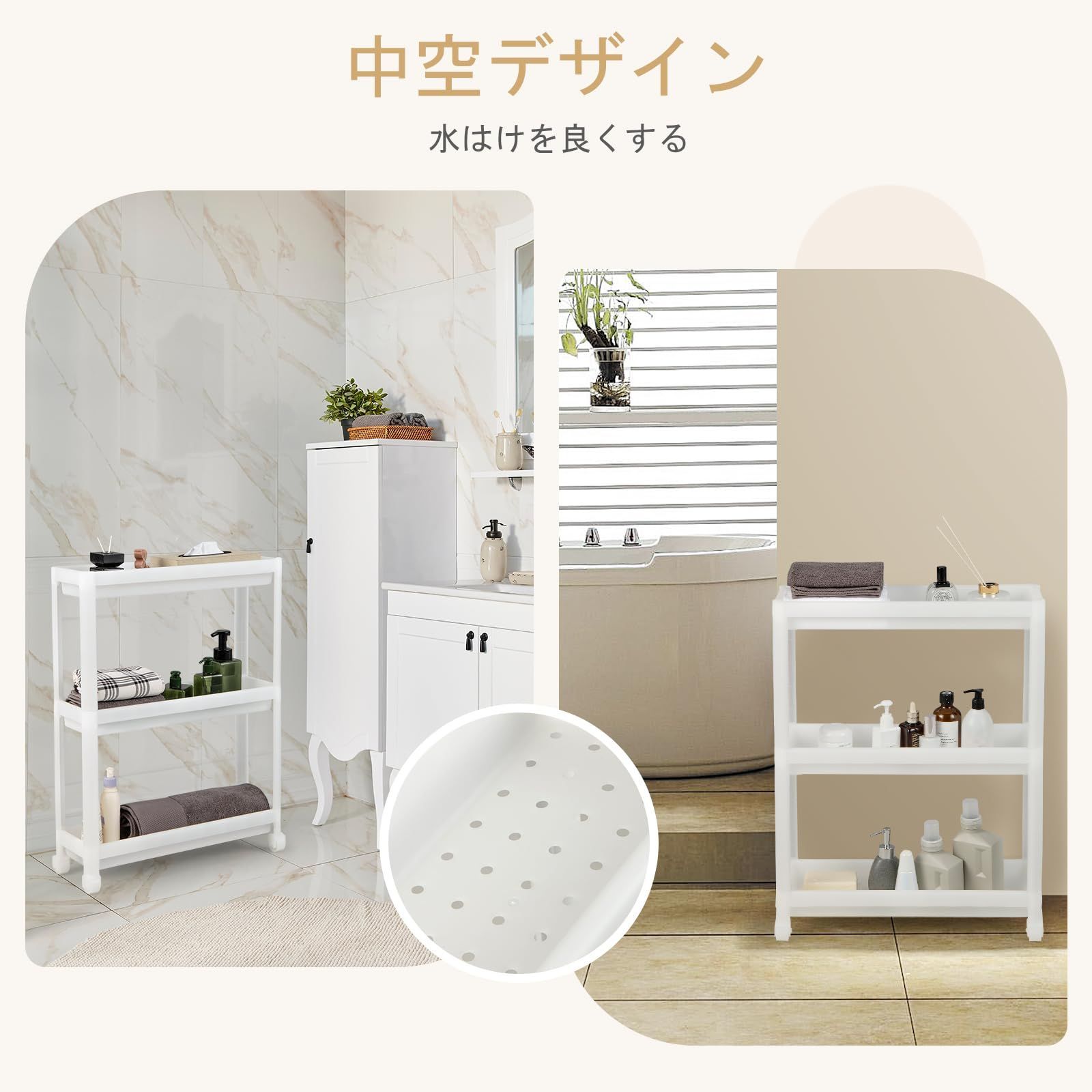 チェスト　大容量　収納　キッチンラック EMOOR（エムール） キッチンラック ゴミ箱上収納 幅60 引き出し付 食器