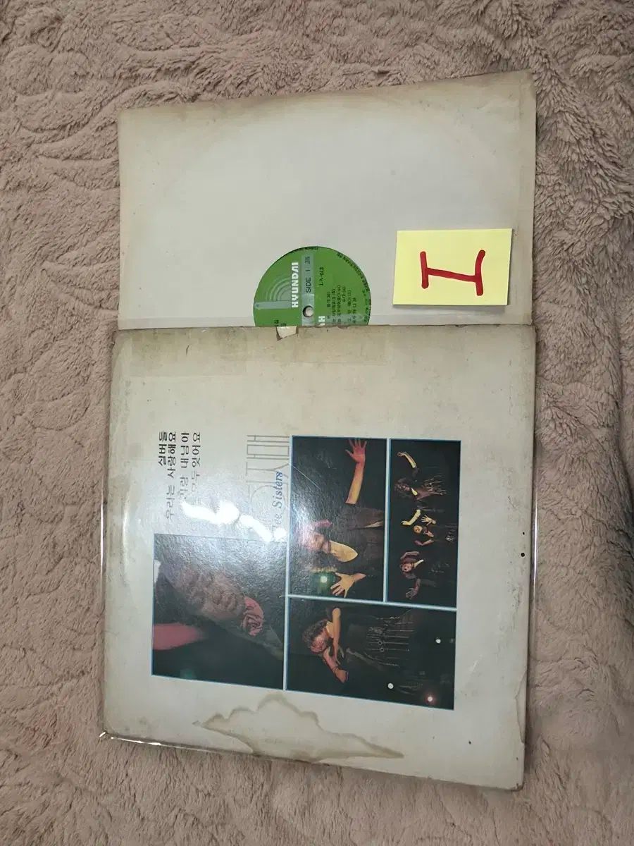 アリラン 我が君