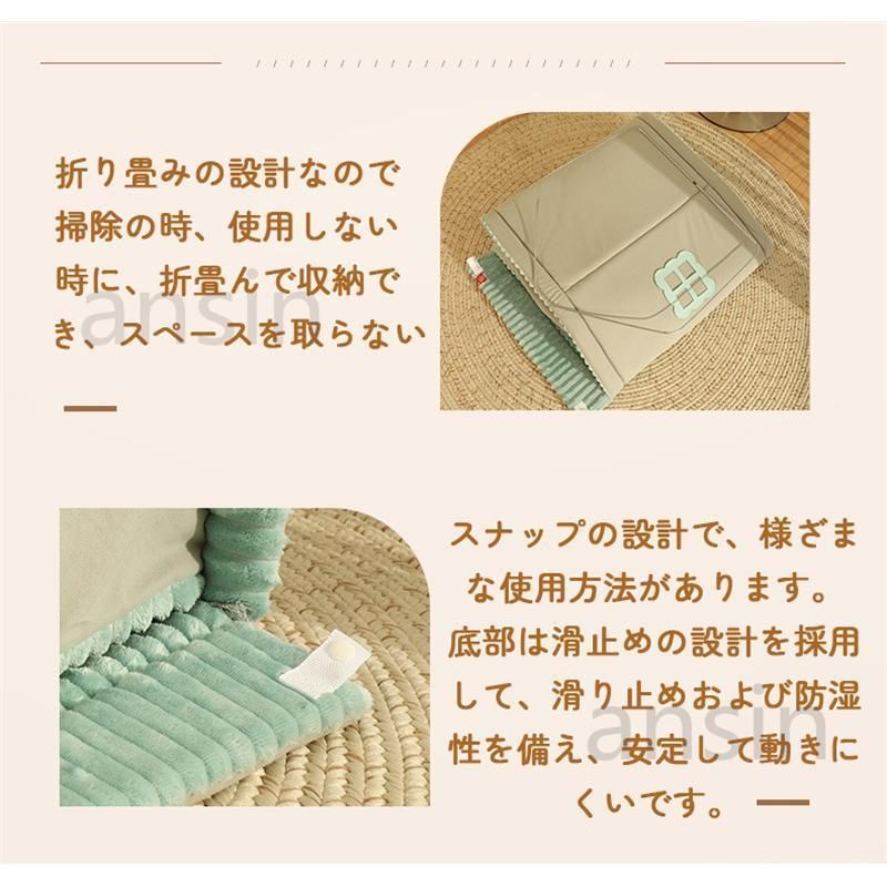 ねこちゃん 屋内用折りたたみ式
