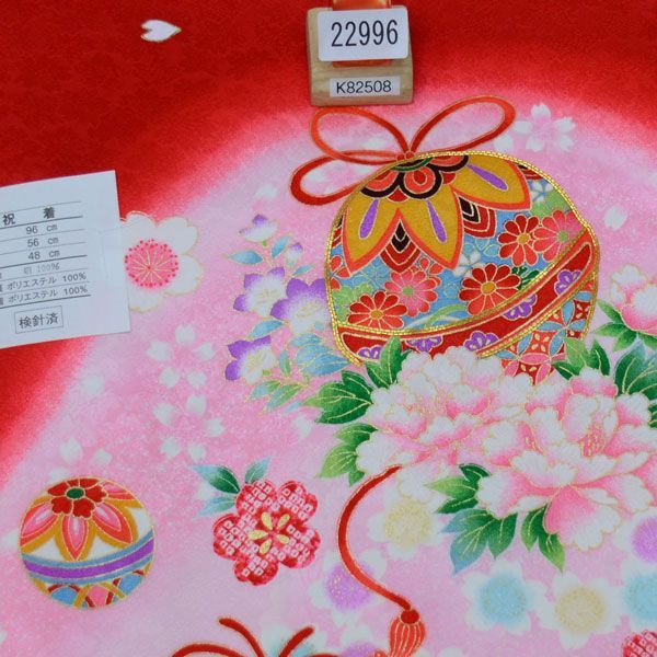 お宮参り産着 女児 女の子 正絹 のしめ 祝着 着物 一つ身 初着 綸子 