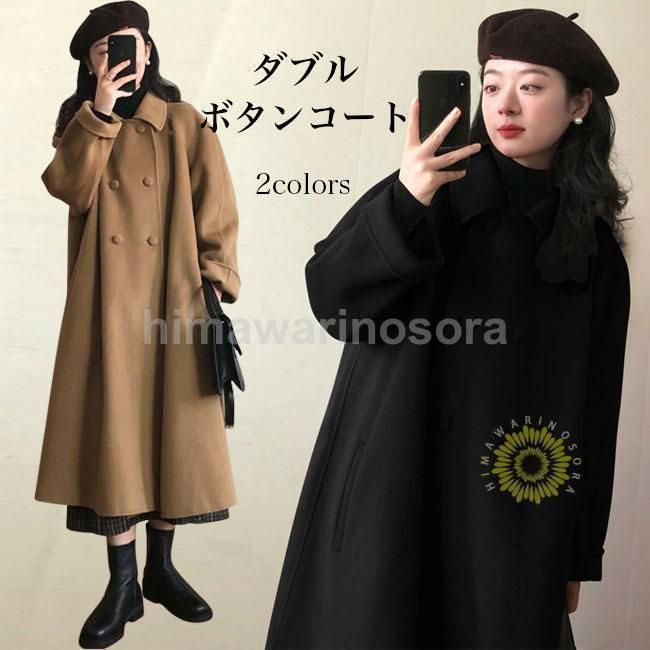【中古】ペスタロッチ全集4巻 リーンハルトとゲルトルート 世界教育宝典全集／ペスタロッチ／玉川大学出版部 Amazon.co.jp: ペスタロッチ全集〈第4巻〉リーンハルトとゲルト