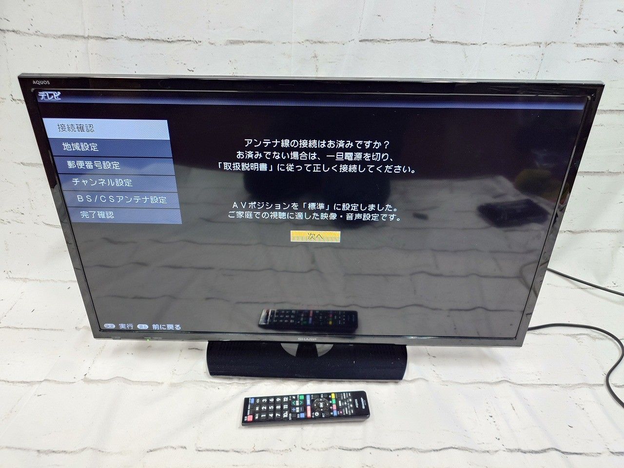 ★中古品 SHARP AQUOS 32型 液晶テレビ LC-32E9 2011年製 ★ 2011年製 SHARP 32型 液晶テレビ LC-32E9 AQUOS 22-01