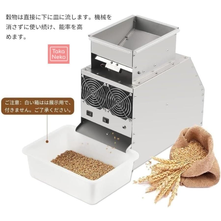 軽量 省力化