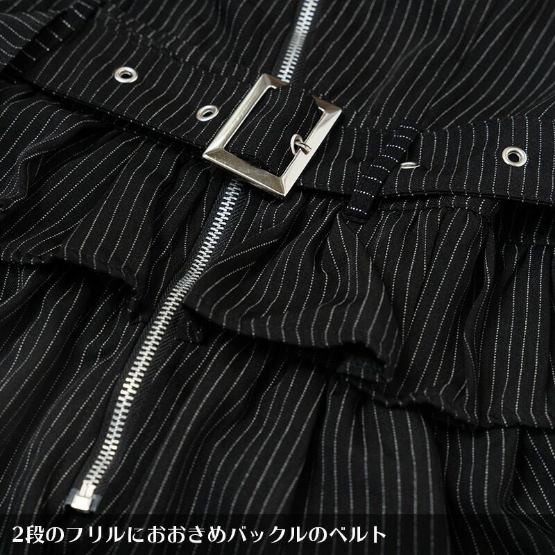 ACDC RAG エーシーディーシーラグ PUNKS ZIPワンピース パンク