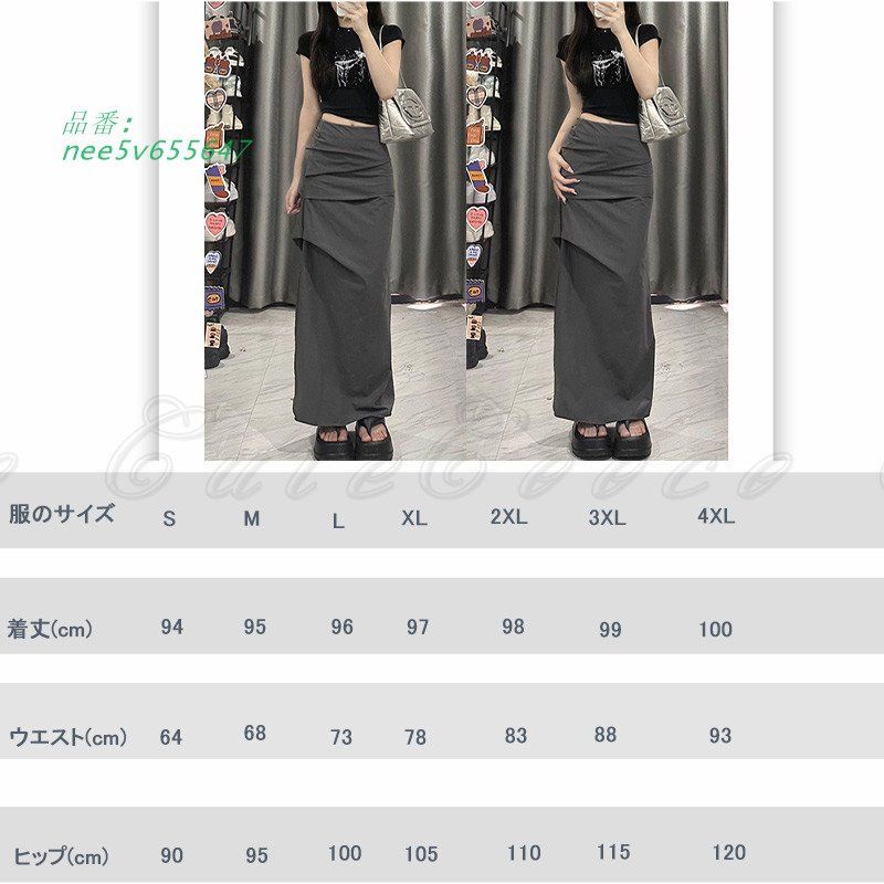 シンプル