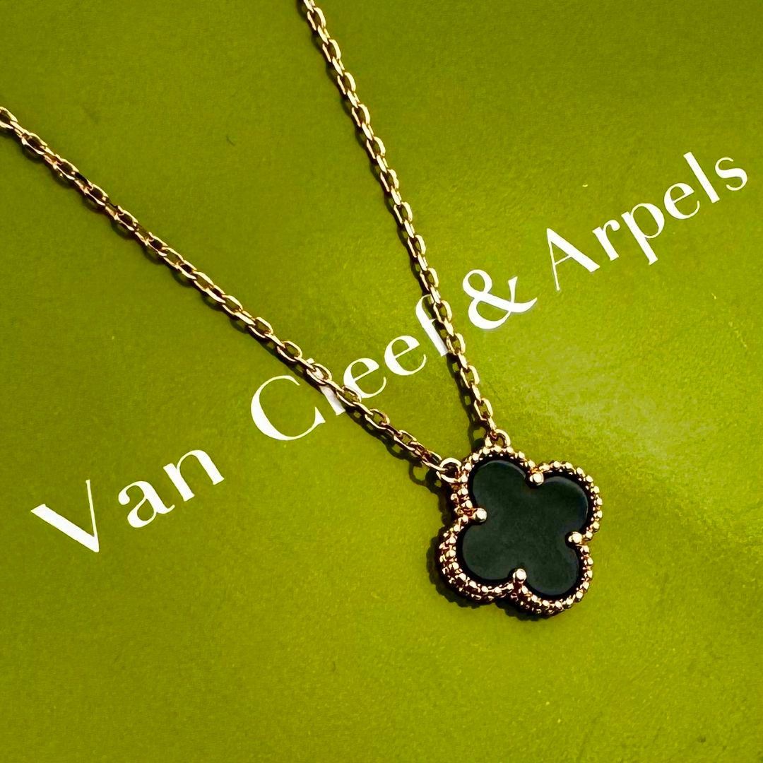 極美品】ヴァンクリーフ＆アーペル ヴィンテージアルハンブラ  