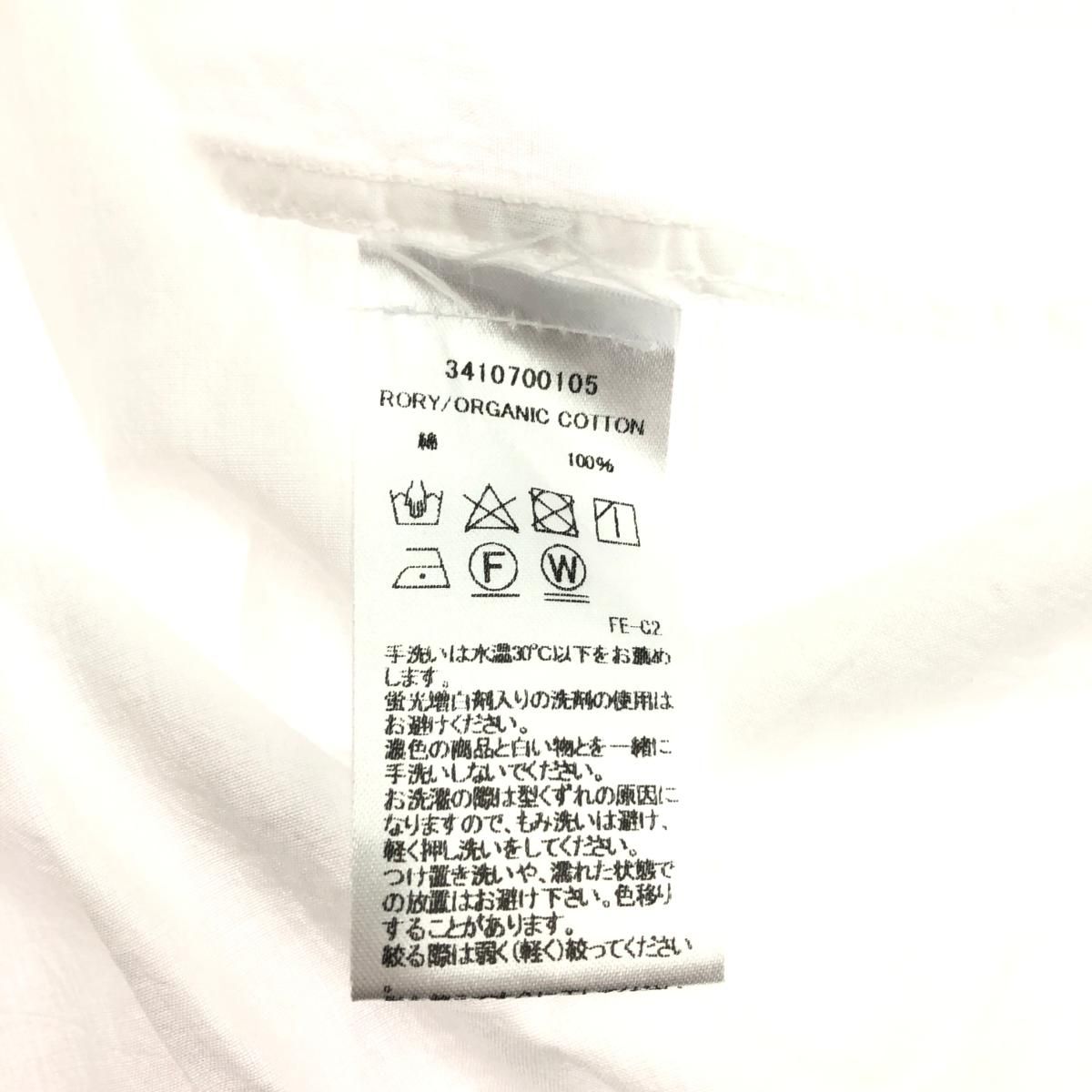 Frank&Eileen フランク＆アイリーン シャツワンピース サイズ:XXS RORY