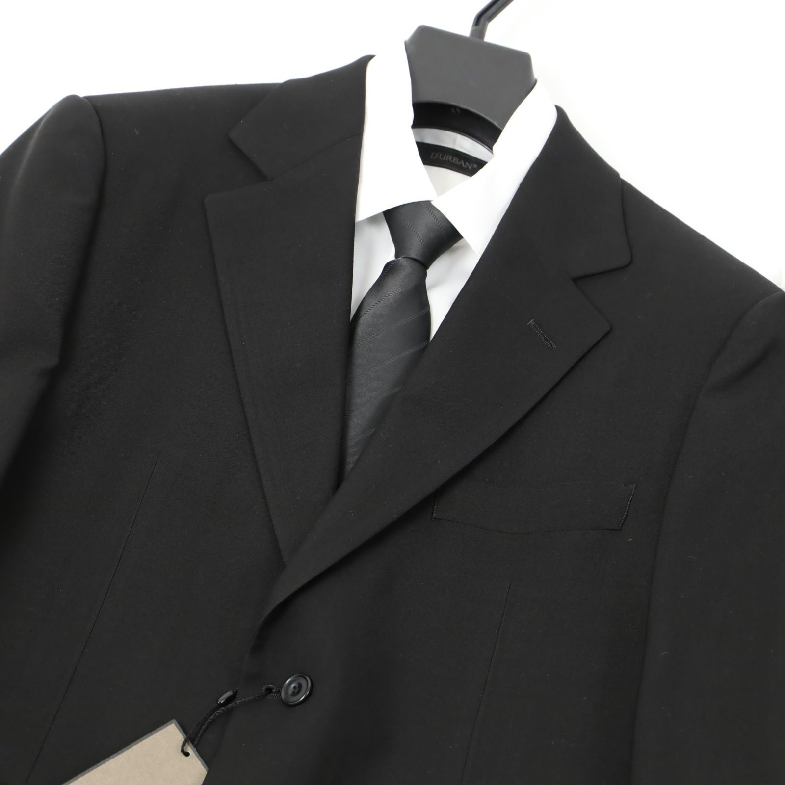 ×エルメネジルド