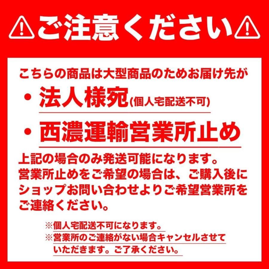 リックスボックス RIXBOX 85リットル 選べる3 頑丈 アウトドア 防災 ラギットケース RUGGED CASE 85L OLIVEOS_COM_TR