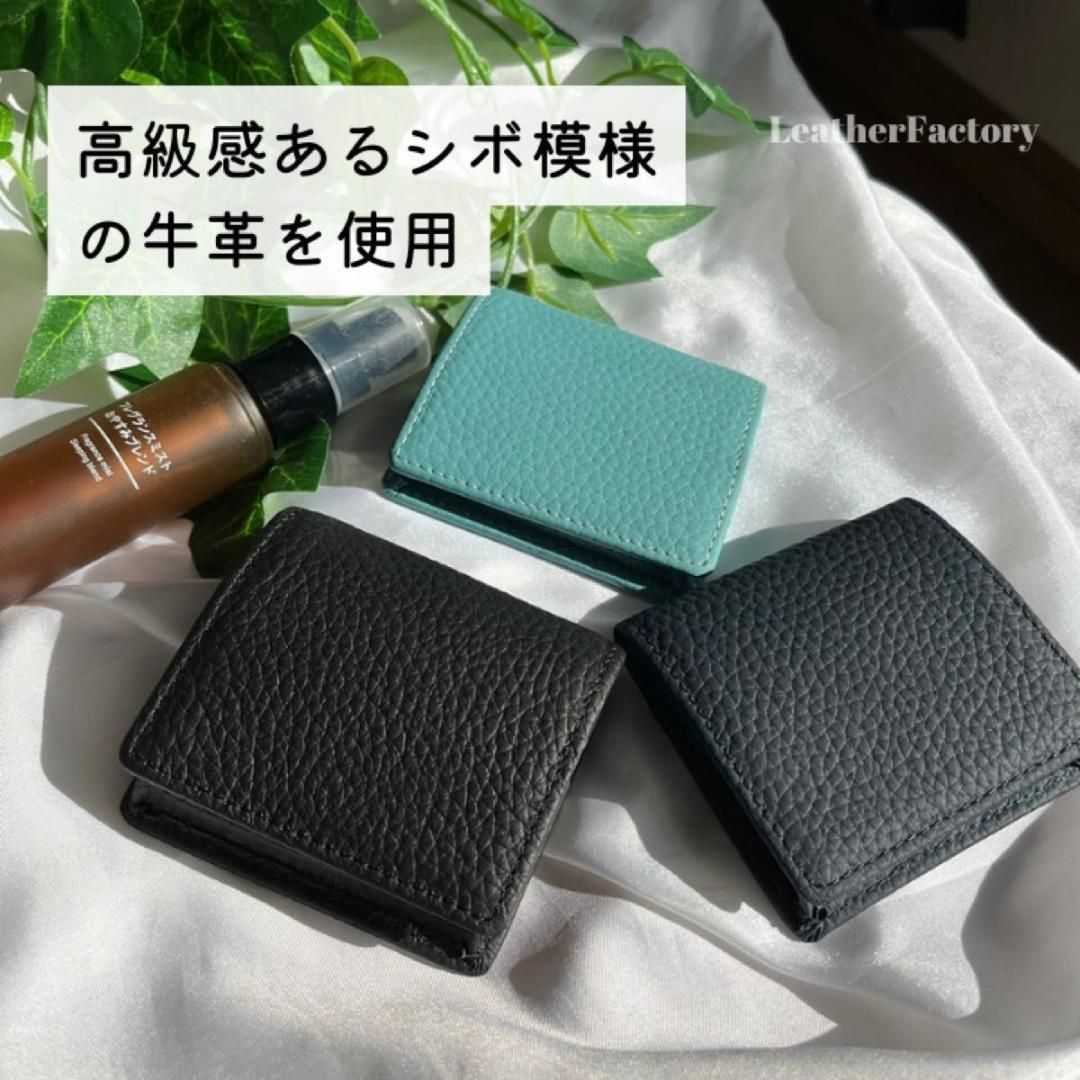 コインケース 本革 ミニ財布 牛革 コンパクト レザー 新品未使用