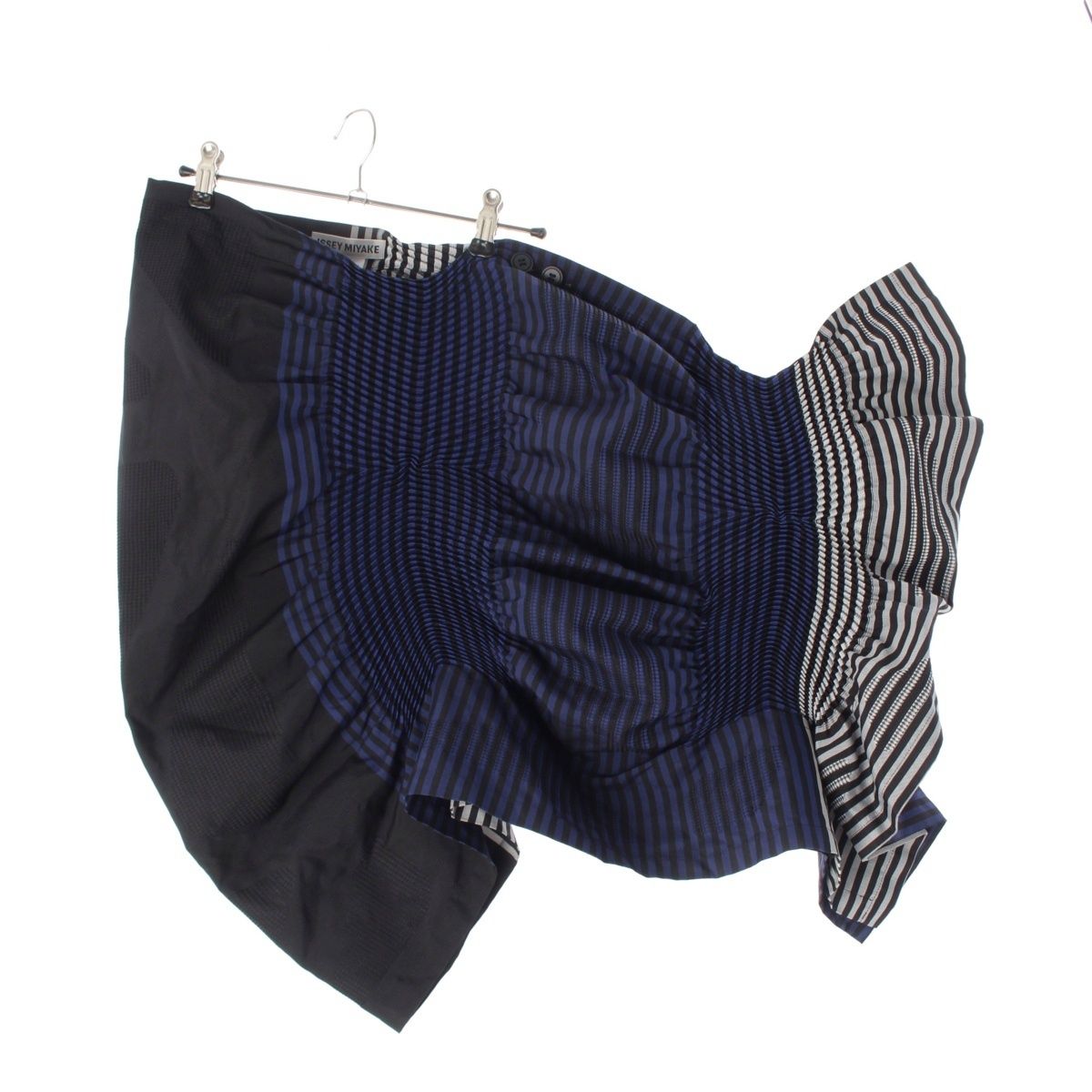 イッセイミヤケ 18AW ナイロン混 スチーム ストレッチ 変形 スカート IM83FG019 ブルー系 2