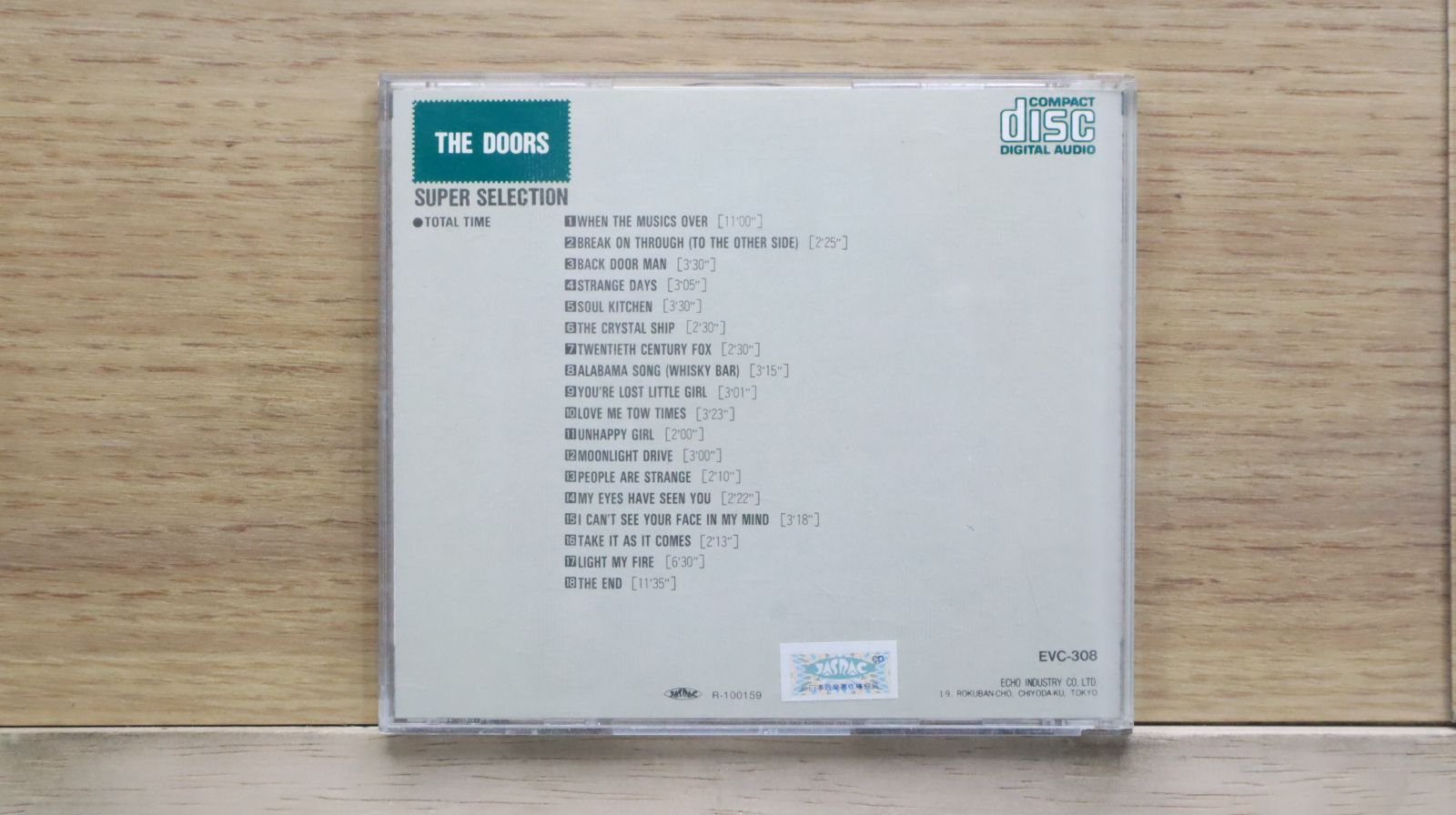 中古CD☆オムニバス/Various Artists□ The Doors Super