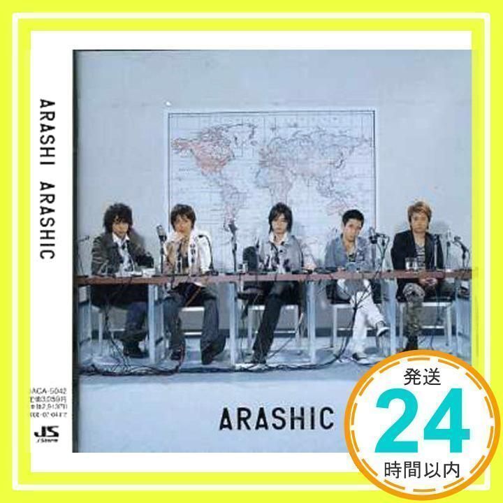 Amazon.co.jp: ARASHIC (通常盤): ミュージック