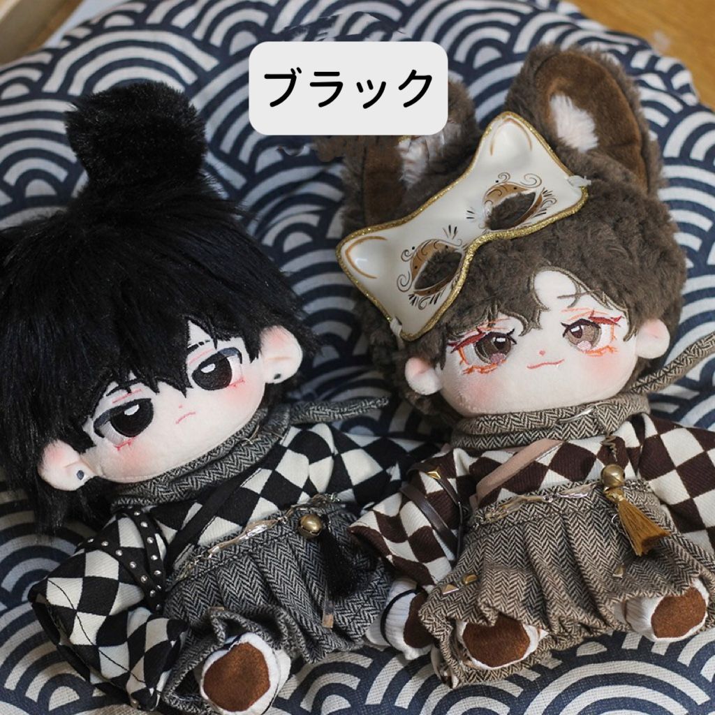 10cm ぬいぐるみ服 着せ替え お出かけ ジャージセット 激かわ 白