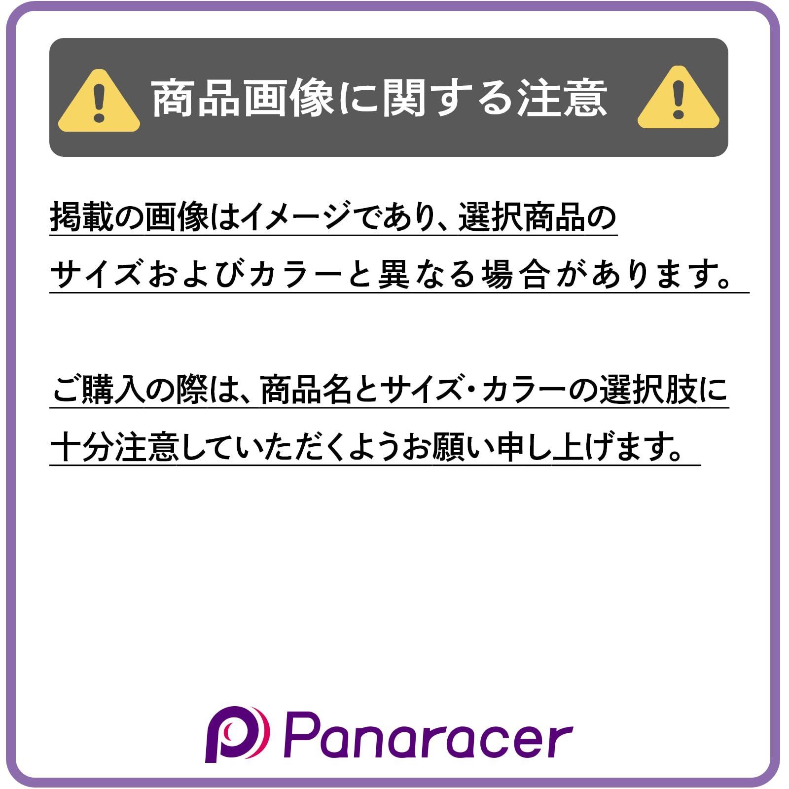 新着商品パナレーサーPanaracer クリンチャータイヤ AGILEST アジ