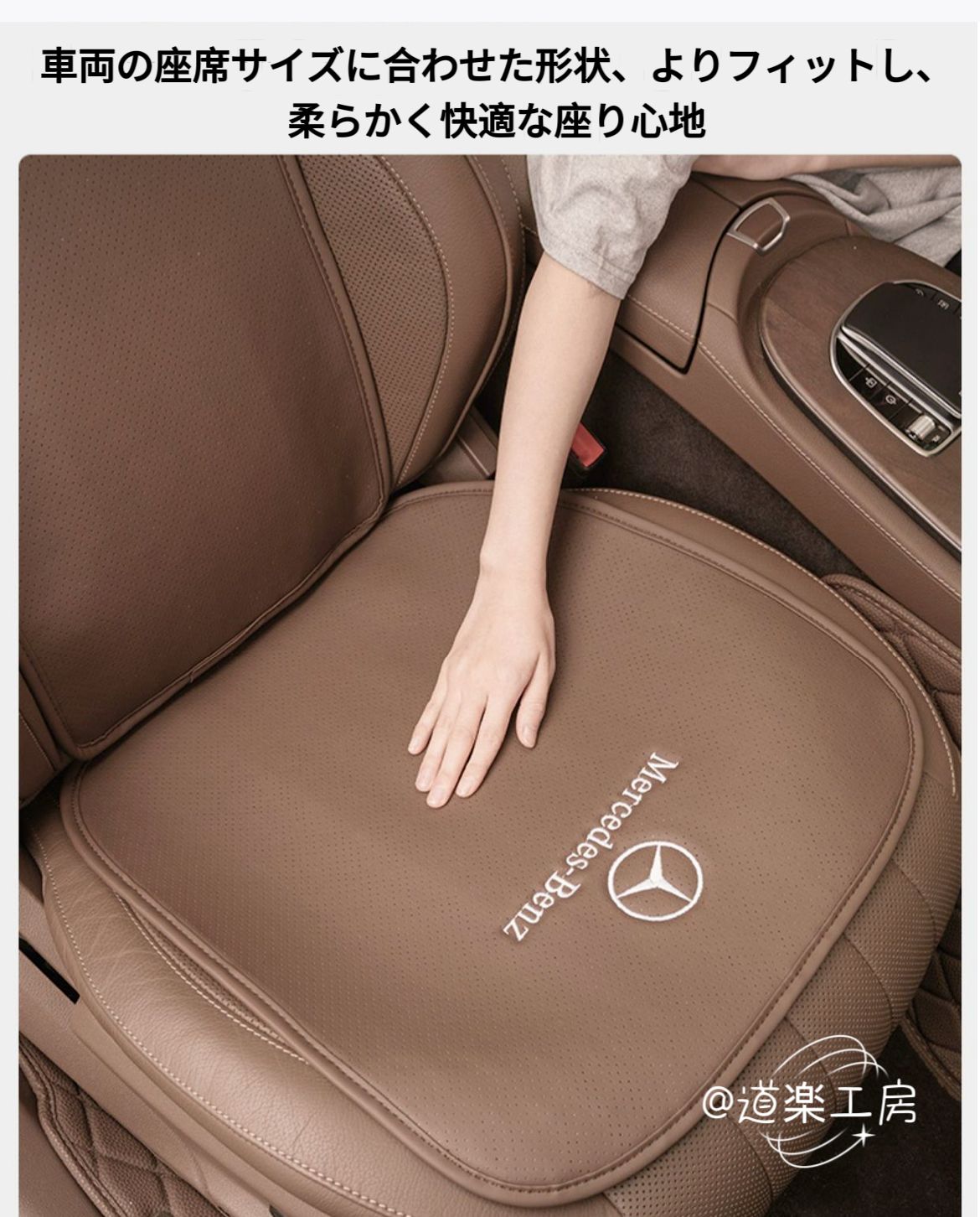 C260L A200Lなど対応