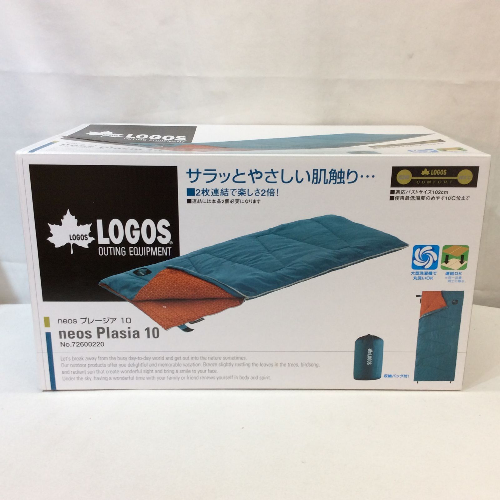 値下げ】新品 未開封☆LOGOS ロゴス neos プレージア10 シュラフ 寝袋